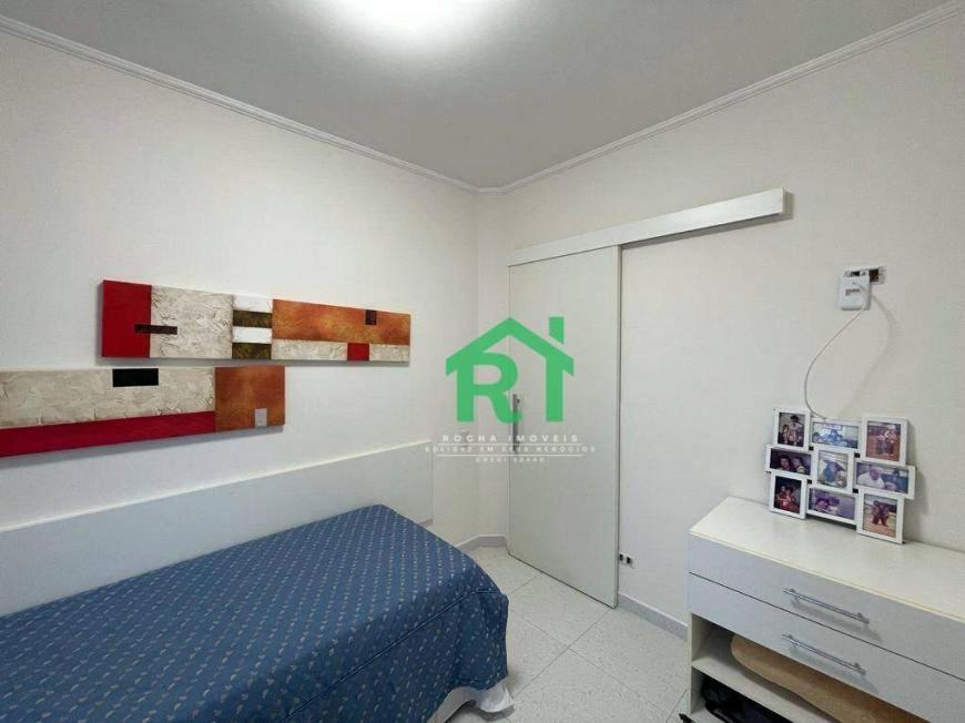 Dois Pitangueiras Guaruja